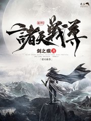 打扑克双人剧烈运动视频